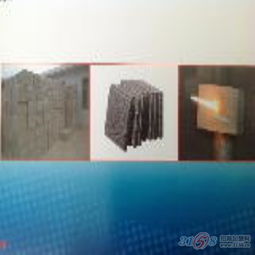 保溫建材領(lǐng)域的標桿之選 深度解析巔峰偉業(yè)保溫建材產(chǎn)品與特惠信息