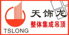 產(chǎn)品中心 | 大同建材行業(yè)新體驗——中國建材第一網(wǎng)大同站