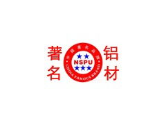 鶴崗辦理中國綠色環(huán)保建材產(chǎn)品的流程與價(jià)值分析